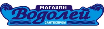 Водолей Магазин Сантехники Официальный Сайт Евпатория
