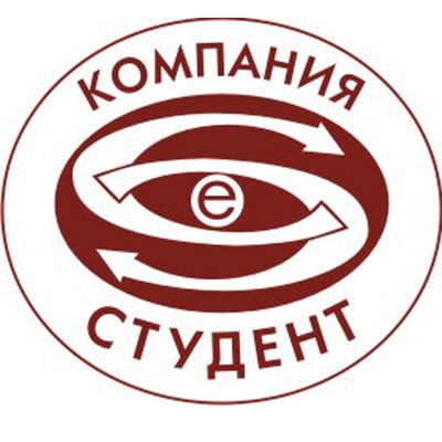 Сайт Магазина Студент Вологда