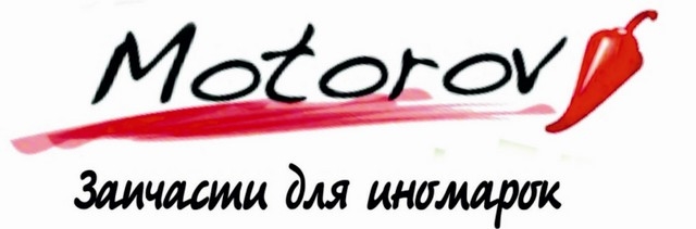 http://www.reestr35.ru/img/products/big/17780.jpg