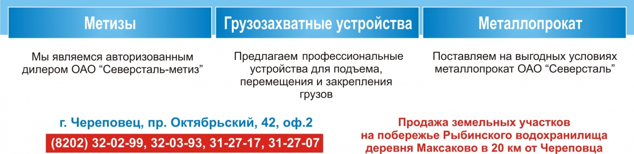���� ���������: ������ � ��������