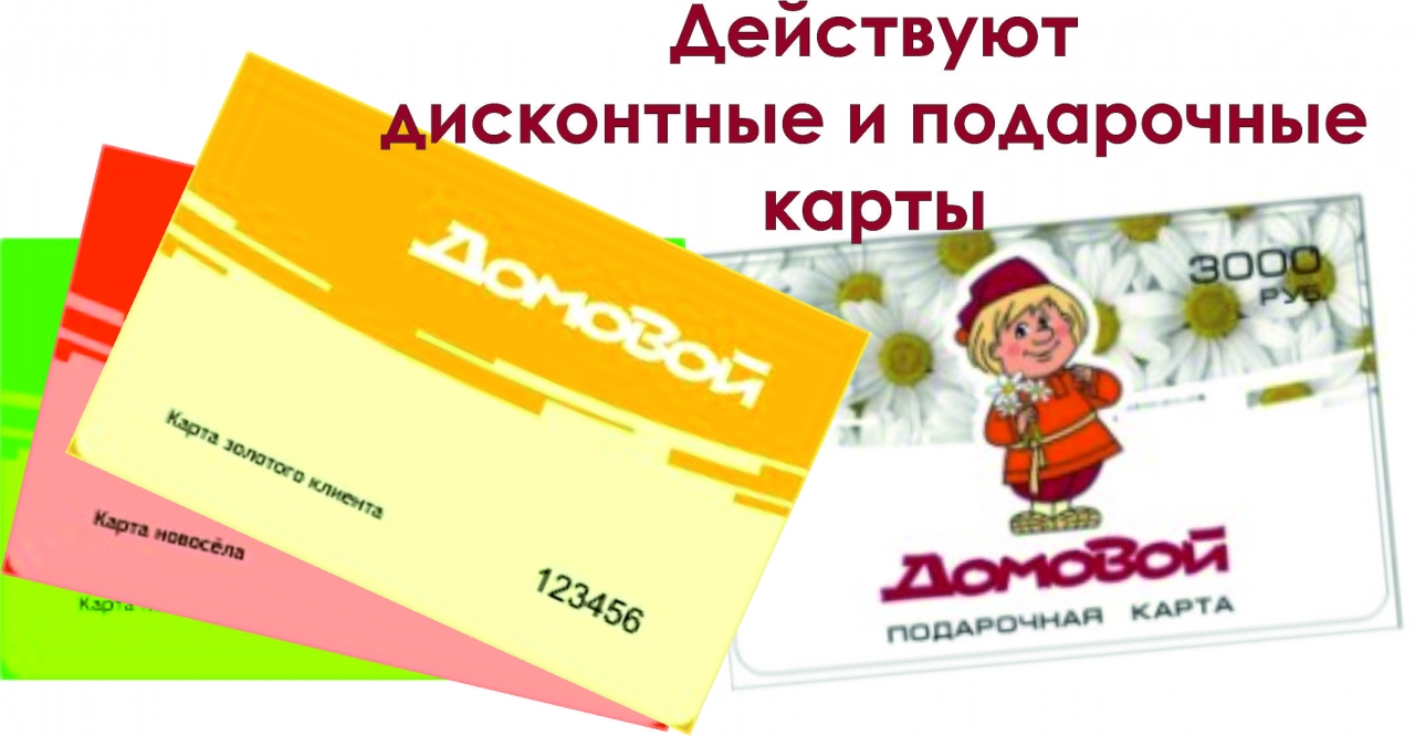 ������� �������: ���������� � ���������� �����
