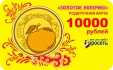 �������� ���������: ����� ������