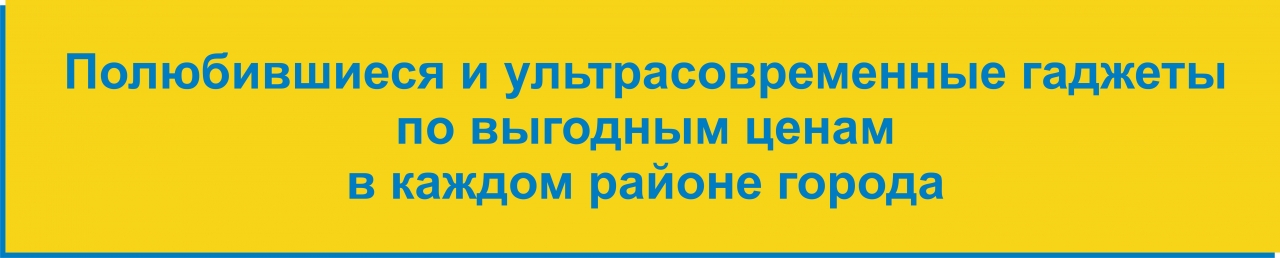 �������� ���������
