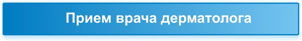 ��� ���������: ����� �����-�����������