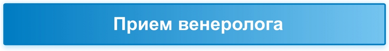 ��� ���������: ����� �����-����������