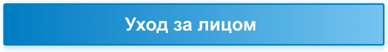 ��� ���������: ���� �� �����