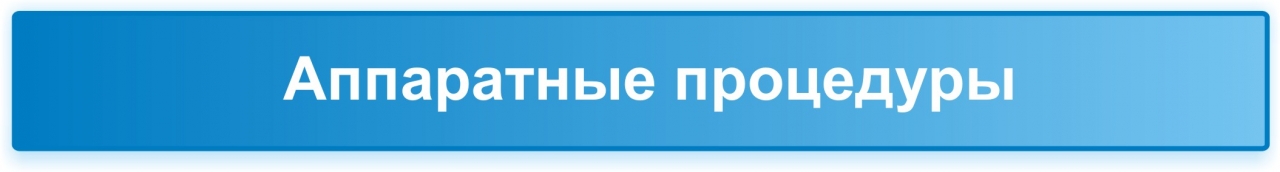 ��� ���������: ���������� ���������