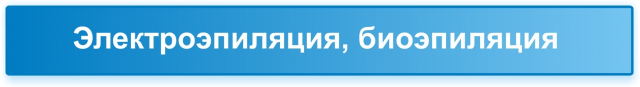 ��� ���������: ��������������� � �����������