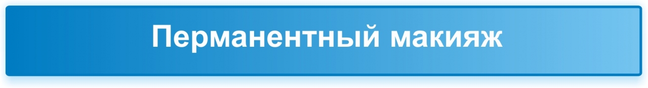 ��� ���������: ������������ ������