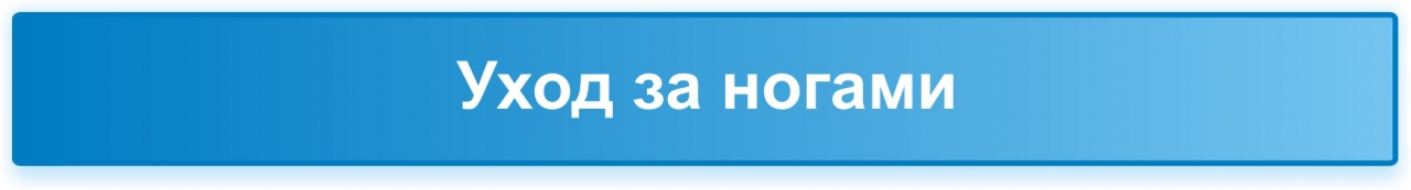 ��� ���������: ���� �� ������