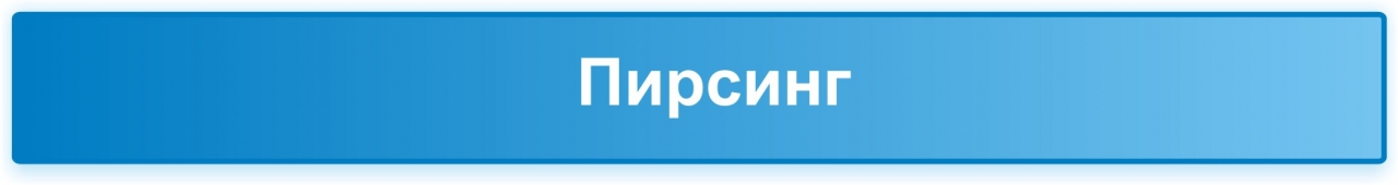 ��� ���������: �������