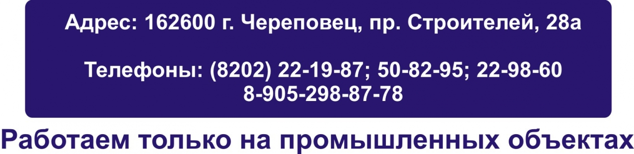 ������ ���������: ������ � ��������