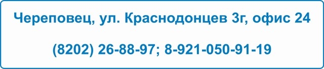 ���������������� ���������: ����� �������