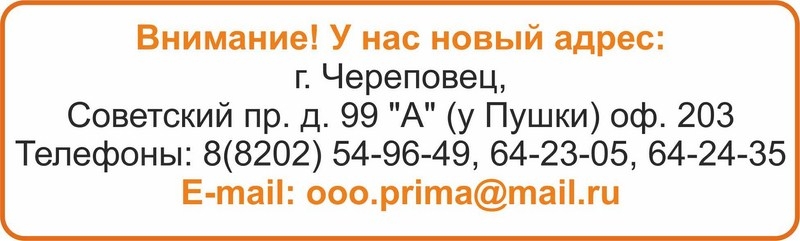 ��������� ������������ ����� �.���������: ����� � �������