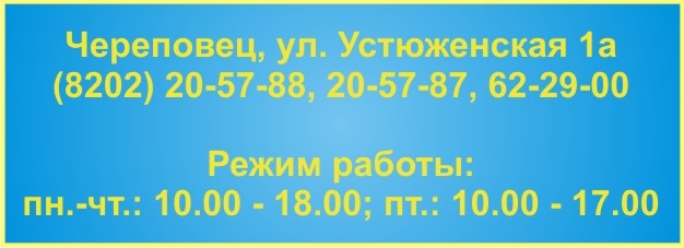 ����� ����� ���������: ������ � ��������