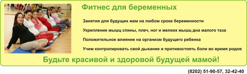 ����� ���������: ������ ��� ����������
