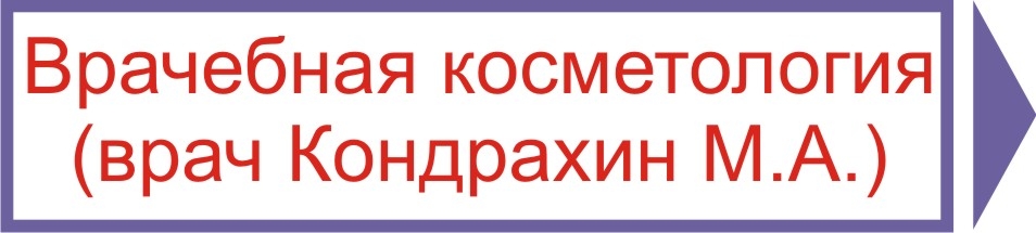 ������, ����� ������� � �������� ���������: ��������� ������������ ����