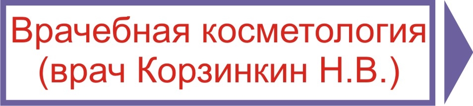 ������, ����� ������� � �������� ���������: ��������� ������������ ����