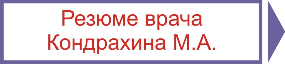 ������, ����� ������� � �������� ���������: ������ ����� ����������