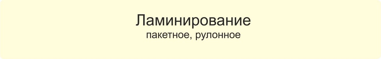������������ �����-1 ���������: �������������