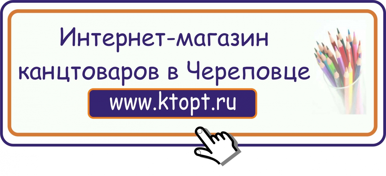 �� ������� ���������: ��������-������� �����������