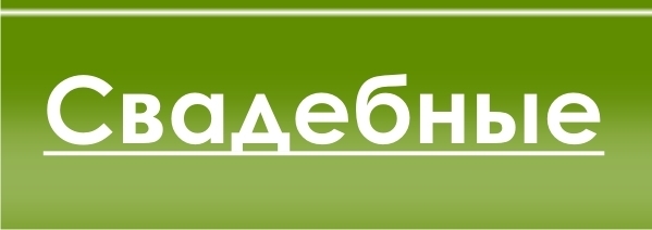 ���������� ����� ������ ���������: ���������