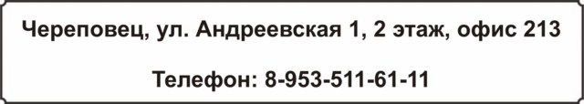 ���  ������ - ����� ���������: ����� �������