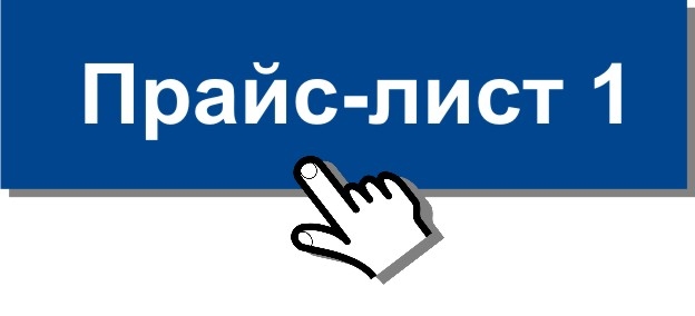 ����� ������������