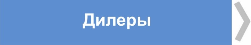 ����������-����� ���������: ������