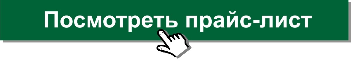 �������������� ���������: �����-����