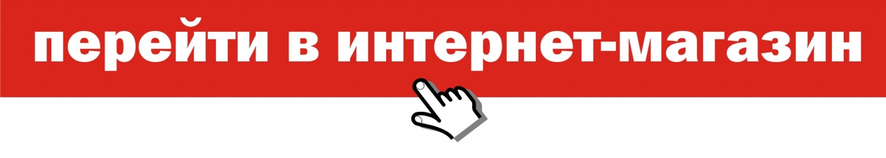������� ���� ���������: ��������-�������