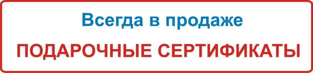 ��������� ������-����� ���������: ���������� �����������