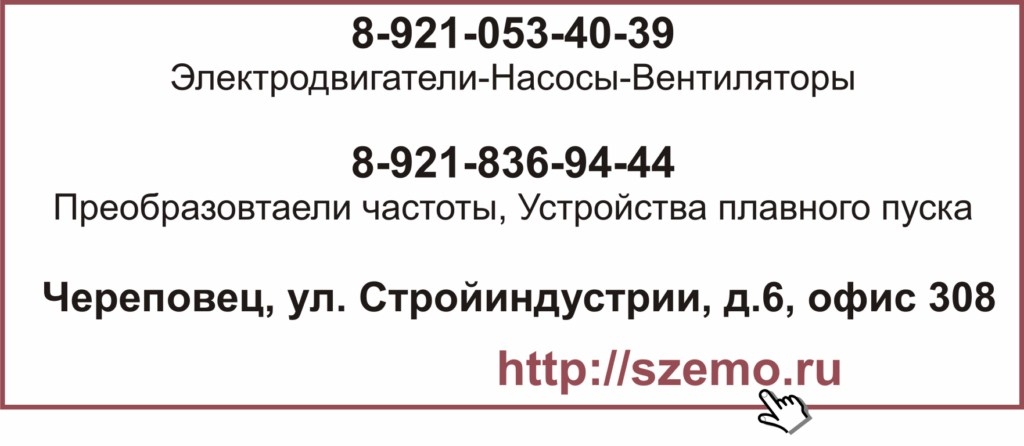 ����� �. ���������: ����� � ��������