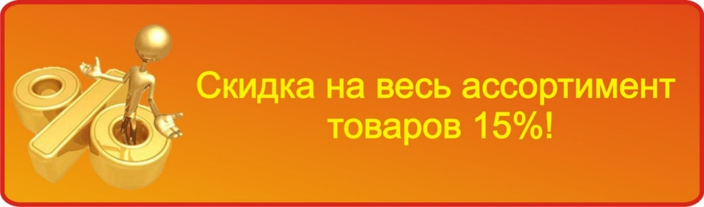 ����� ����������� ����� �������: ����� � ������