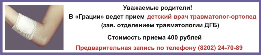 ������ ���������: ������� ���� �����������