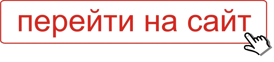 ������� ���������: ����������� ����