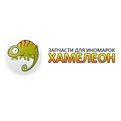 Хамелеон Интернет Магазин Кемерово