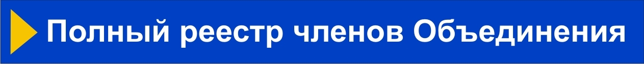 ����������� ���������� ����������� ������� ���������: ����� ���