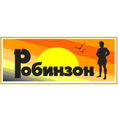 Робинзон Дисконт Интернет Магазин