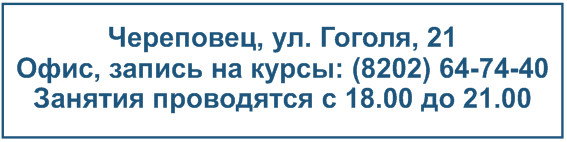 ���� �� ���������, ���������: ������ �� �����
