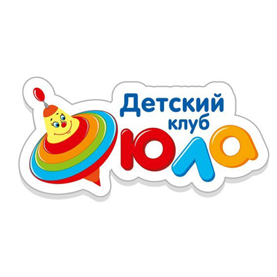 Детский Магазин Официальный Сайт Вологда