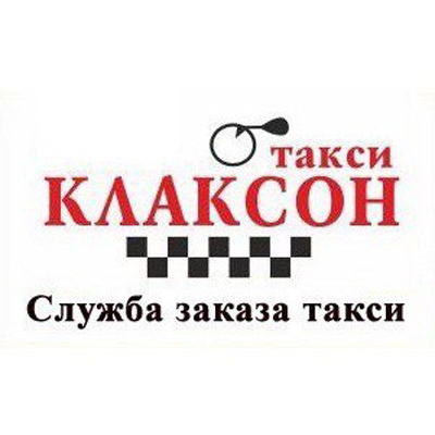 Магазин 4 Точки Череповец