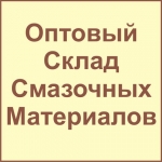 ������� ����� ��������� ����������, ���������