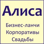 �������� �����, ���������