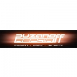 Puzanoff Repair, ����������, ���������