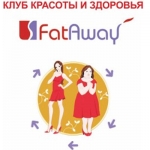 ���� ������� � �������� FatAwaY, ���������