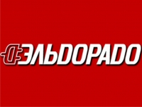 �������� ����� &laquo;���������&raquo; ���������:  ���������