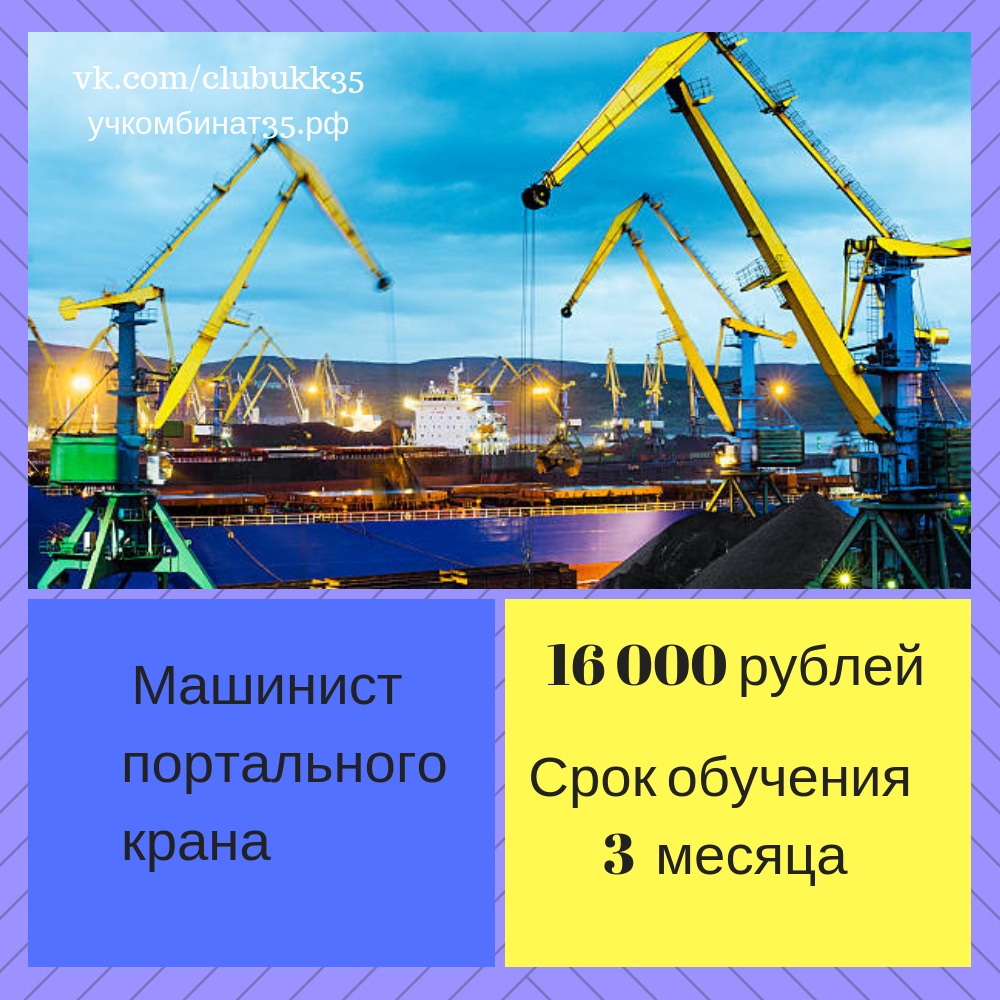 Укк нива чебоксары телефон