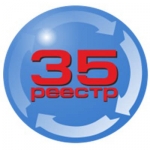 ������35 (Reestr35), ����������� ��������-����������, ���������
